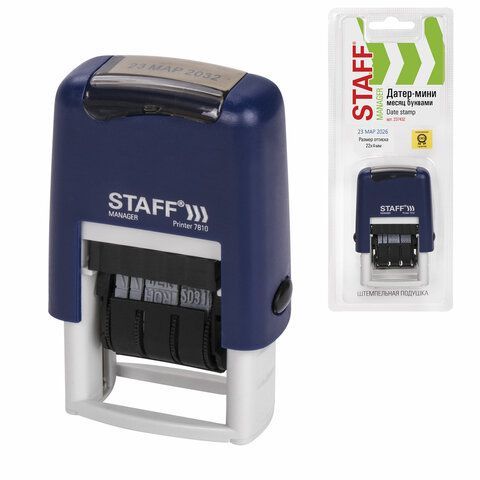 Датер-мини STAFF, месяц буквами, оттиск 22х4 мм, &quot;Printer 7810&quot;, 237432