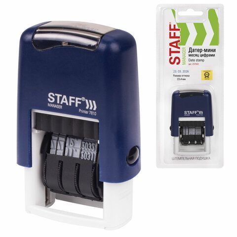 Датер-мини STAFF, месяц цифрами, оттиск 22х4 мм, &quot;Printer 7810 BANK&quot;, 237433