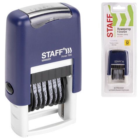 Нумератор 6-разрядный STAFF, оттиск 22х4 мм, &quot;Printer 7836&quot;, 237434
