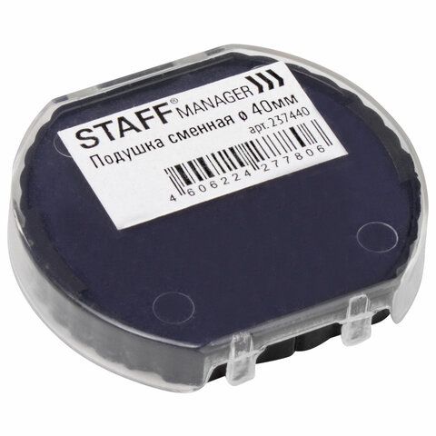 Подушка сменная STAFF, D=40 мм, для оснасток &quot;Printer 9140&quot;, синяя, 237440