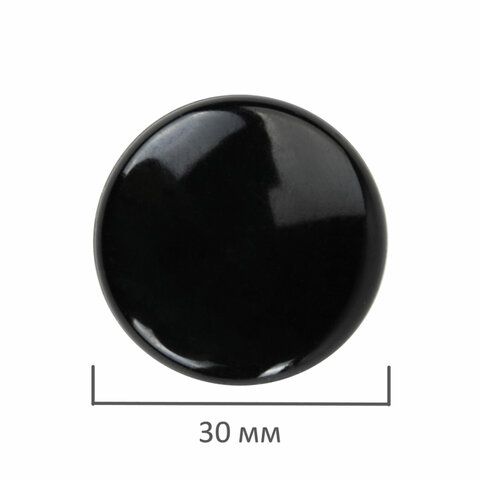 Магниты BRAUBERG &quot;BLACK&amp;WHITE&quot; УСИЛЕННЫЕ 30 мм, НАБОР 10 шт., черные, 237466