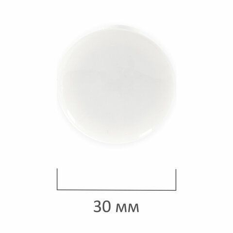 Магниты BRAUBERG &quot;BLACK&amp;WHITE&quot; УСИЛЕННЫЕ 30 мм, НАБОР 10 шт., белые, 237467