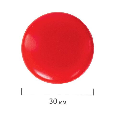 Магниты BRAUBERG &quot;STANDARD&quot; 30 мм, НАБОР 12 шт., ассорти, 237472