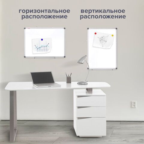 Доска магнитно-маркерная 45х60 см, алюминиевая рамка, BRAUBERG &quot;Extra&quot;, 237553