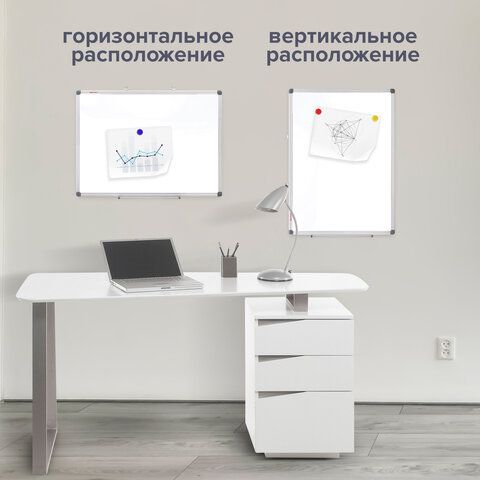 Доска магнитно-маркерная 60х90 см, алюминиевая рамка, BRAUBERG &quot;Extra&quot;, 237554