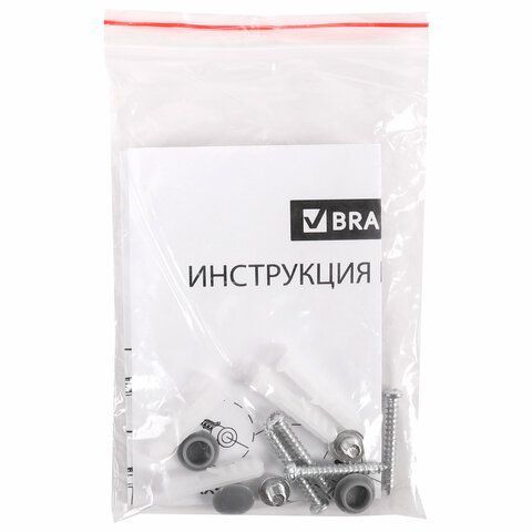 Доска магнитно-маркерная 120х240 см, алюминиевая рамка, BRAUBERG &quot;Extra&quot;, 237559