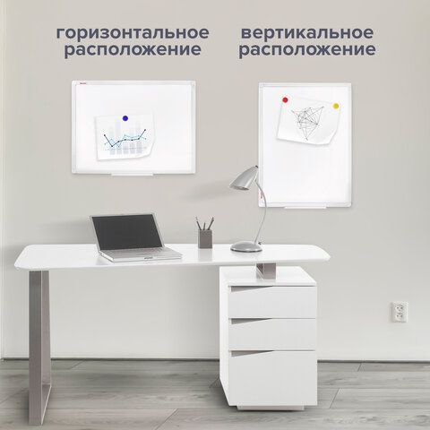 Доска магнитно-маркерная 45х60 см, ПВХ-рамка, BRAUBERG &quot;Standard&quot;, 237560
