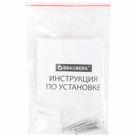 Доска магнитно-маркерная 45х60 см, ПВХ-рамка, BRAUBERG &quot;Standard&quot;, 237560