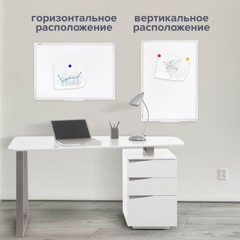 Доска магнитно-маркерная 90х120 см, ПВХ-рамка, BRAUBERG &quot;Standard&quot;, 237562
