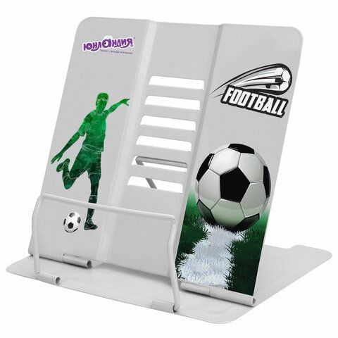 Подставка для книг и учебников ЮНЛАНДИЯ &quot;Play Football&quot;, регулируемый наклон, металлическая, 237574