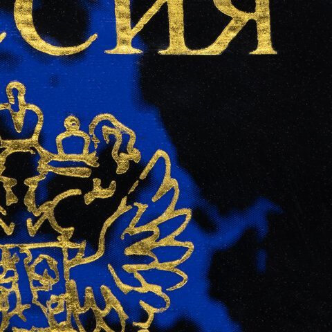 Обложка для паспорта, тиснение &quot;Герб&quot;, ПВХ, ассорти, STAFF 50 шт., 237580