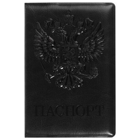Обложка для паспорта STAFF, полиуретан под кожу, &quot;ГЕРБ&quot;, черная, 237602