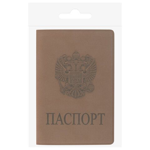 Обложка для паспорта, мягкий полиуретан, &quot;Герб&quot;, светло-коричневая, STAFF, 237609