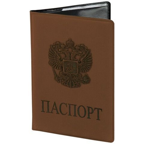 Обложка для паспорта, мягкий полиуретан, &quot;Герб&quot;, светло-коричневая, STAFF, 237609