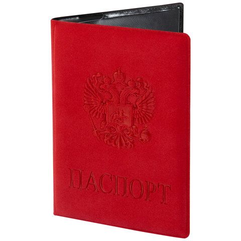 Обложка для паспорта, мягкий полиуретан, &quot;Герб&quot;, красная, STAFF, 237612