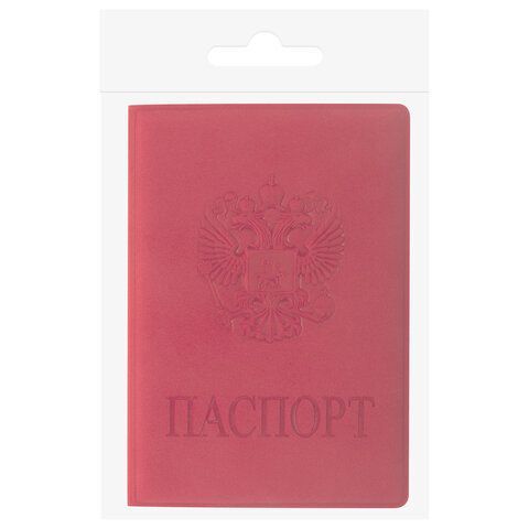 Обложка для паспорта, мягкий полиуретан, &quot;Герб&quot;, красная, STAFF, 237612