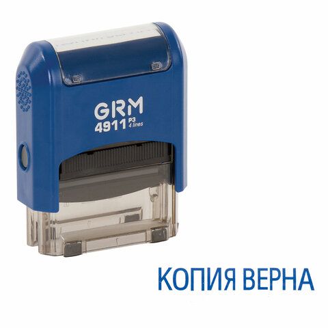 Штамп стандартный &quot;КОПИЯ ВЕРНА&quot;, оттиск 38х14 мм синий, GRM 4911 Р3, 110491140