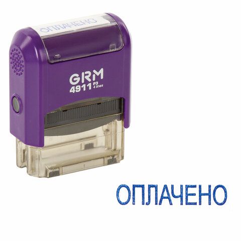 Штамп стандартный &quot;ОПЛАЧЕНО&quot;, оттиск 38х14 мм синий, GRM 4911 Р3, 110491150