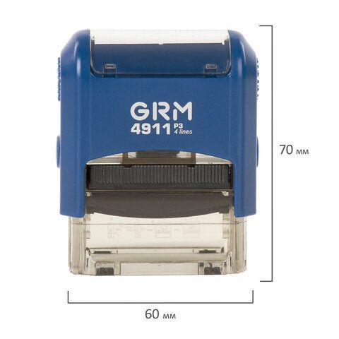 Штамп стандартный &quot;ПОЛУЧЕНО&quot;, оттиск 38х14 мм синий, GRM 4911 Р3, 110491170