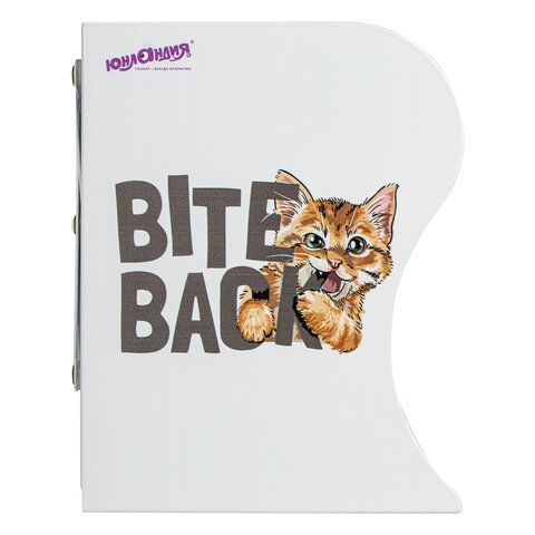 Подставка-держатель для книг и учебников ЮНЛАНДИЯ &quot;Bite Back&quot;, раздвижная, металлическая, 237900
