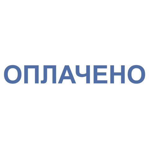Штамп стандартный &quot;ОПЛАЧЕНО&quot;, оттиск 38х14 мм, синий, TRODAT IDEAL 4911 DB-1.2, 161487