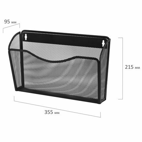 Лотки для бумаг настенные BRAUBERG &quot;Germanium&quot;, 3 штуки, А4, 215х355х95 мм, металл, черные, 237968