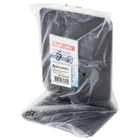 Держатель (ограничитель) подставка для книг BRAUBERG &quot;Germanium Original&quot;, КОМПЛЕКТ 2 штуки, металл, 237978