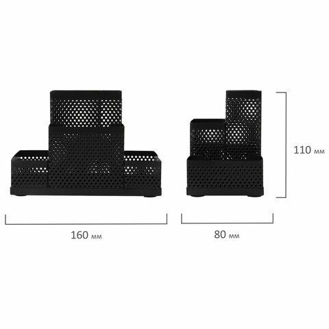 Подставка-органайзер BRAUBERG &quot;Germanium&quot;, 4 секции, 160х80х110 мм, черная, металл, 237982
