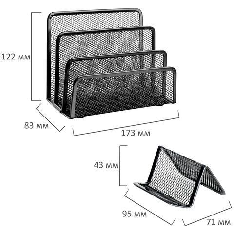 Настольный набор BRAUBERG &quot;Germanium&quot;, 6 предметов, черный, металл, 237985