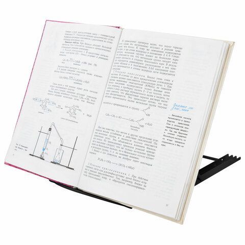 Подставка для книг, ноутбуков, планшетов, BRAUBERG &quot;Germanium&quot;, 240х195х20 мм, черная, металл, 237987
