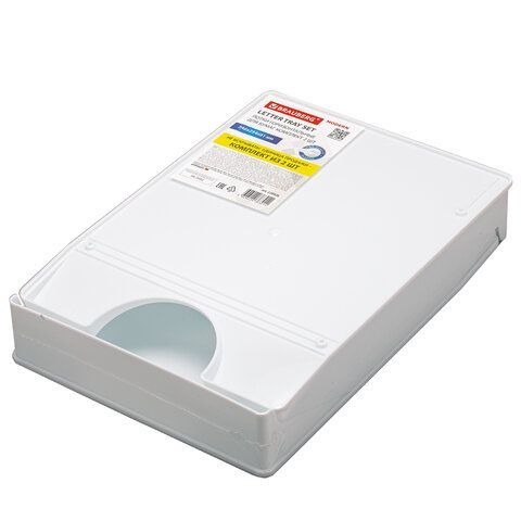Лоток горизонтальный для бумаг КОМПЛЕКТ 2 шт., BRAUBERG &quot;Modern&quot;, 346х254х61 мм, белый, 238026