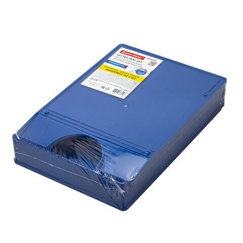 Лоток горизонтальный для бумаг КОМПЛЕКТ 2 шт., BRAUBERG &quot;Modern&quot;, 346х254х61 мм, синий, 238027