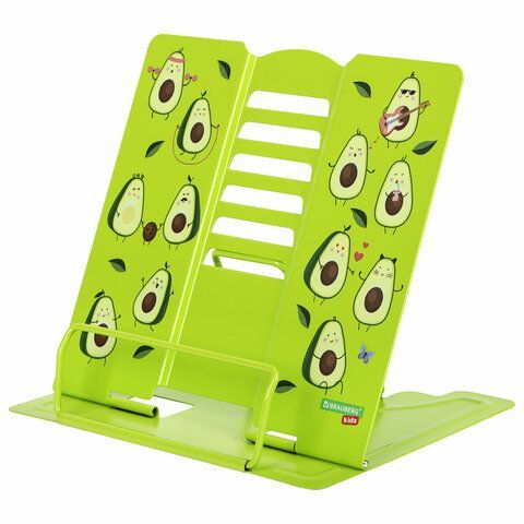 Подставка для книг и учебников BRAUBERG KIDS &quot;Avocado&quot;, регулируемый угол наклона, металл, 238052