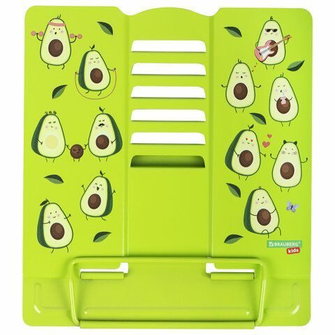 Подставка для книг и учебников BRAUBERG KIDS &quot;Avocado&quot;, регулируемый угол наклона, металл, 238052
