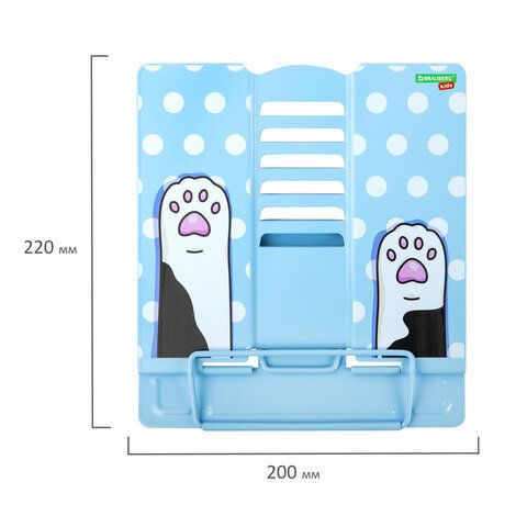 Подставка для книг и учебников BRAUBERG KIDS &quot;Lil Paws&quot;, регулируемый угол наклона, металл, 238053