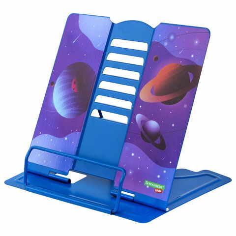 Подставка для книг и учебников BRAUBERG KIDS &quot;Outer Space&quot; регулируемый угол наклона, металл, 238055