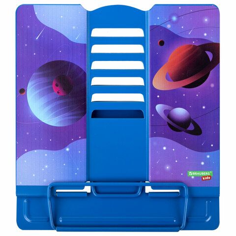 Подставка для книг и учебников BRAUBERG KIDS &quot;Outer Space&quot; регулируемый угол наклона, металл, 238055