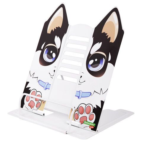 Подставка для книг и учебников фигурная BRAUBERG KIDS &quot;Puppy&quot;, регулируемый угол наклона, металл, 238058