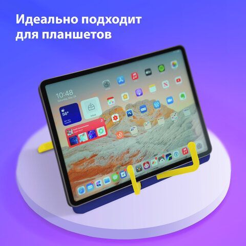 Подставка для книг и учебников BRAUBERG KIDS &quot;Dinosaurs&quot;, регулируемый угол наклона, ABS-пластик, 238060