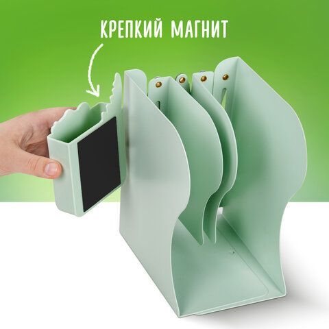 Подставка-держатель для книг и учебников BRAUBERG KIDS &quot;Dino&quot;,органайзер, раздвижная, металл, 238067