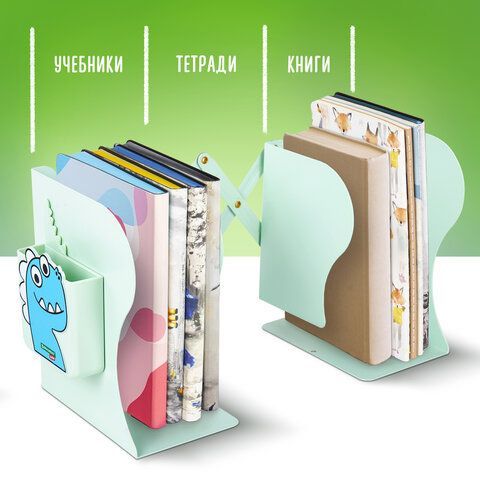 Подставка-держатель для книг и учебников BRAUBERG KIDS &quot;Dino&quot;,органайзер, раздвижная, металл, 238067