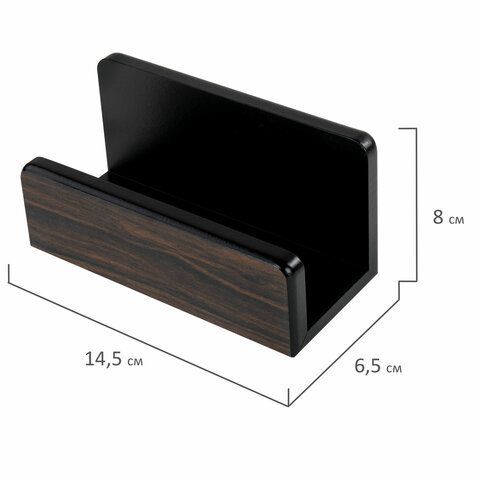 Набор настольный GALANT &quot;Blackwood&quot; из дерева, 8 предметов, цвет &quot;чёрное дерево&quot;, 238165