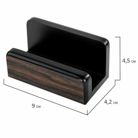 Набор настольный GALANT &quot;Blackwood&quot; из дерева, 8 предметов, цвет &quot;чёрное дерево&quot;, 238165