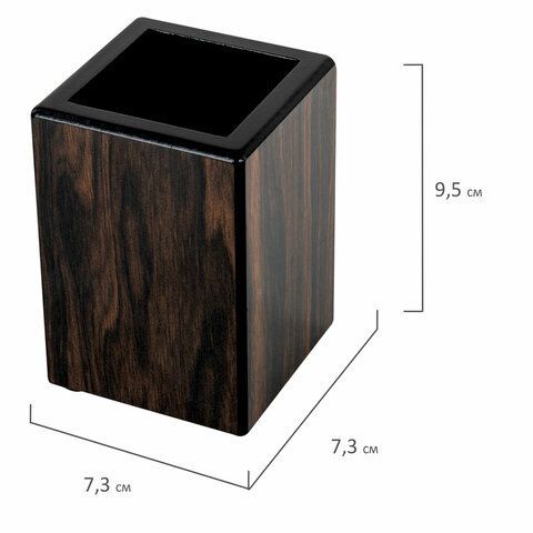 Набор настольный GALANT &quot;Blackwood&quot; из дерева, 8 предметов, цвет &quot;чёрное дерево&quot;, 238165