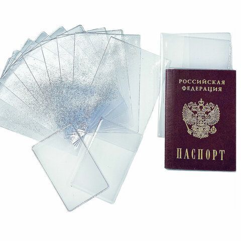 Обложка для паспорта НАБОР 13 шт. (паспорт - 1 шт., страницы паспорта - 10 шт., карты - 2 шт.), ПВХ, STAFF 3 шт., 238205