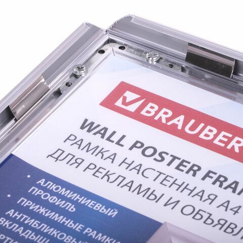 Рамка настенная с &quot;клик&quot;-профилем А4 (210х297 мм), алюминиевый профиль, BRAUBERG &quot;Extra&quot;, 238220