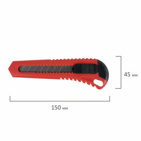 Нож канцелярский 18 мм ОФИСМАГ &quot;Classic&quot;, фиксатор, корпус красный, упаковка с европодвесом, 238226