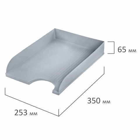 Лоток горизонтальный для бумаг BRAUBERG &quot;Standard&quot;, 350х253х65 мм, серый, 238347