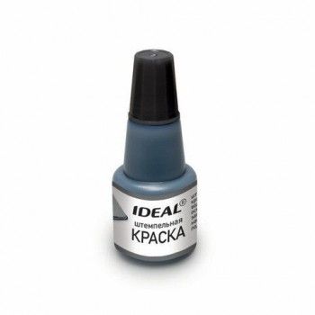 Краска штемпельная TRODAT 2 шт. IDEAL 7711, черная, 24 мл, на водной основе, 153078