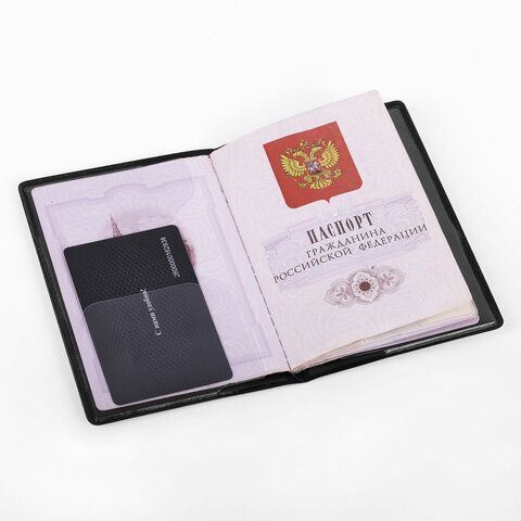 Обложка для паспорта, мягкий полиуретан, &quot;PASSPORT&quot;, черная, STAFF, 238407